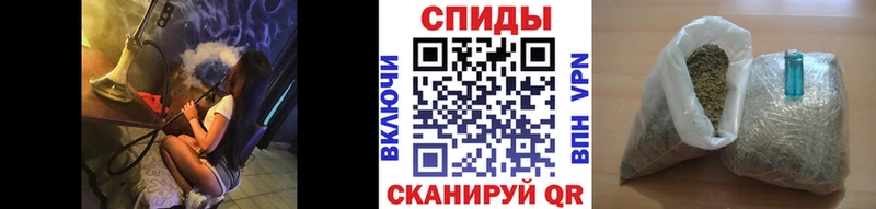 БУТИРАТ жидкий экстази  ОМГ ОМГ ССЫЛКА  Биробиджан 