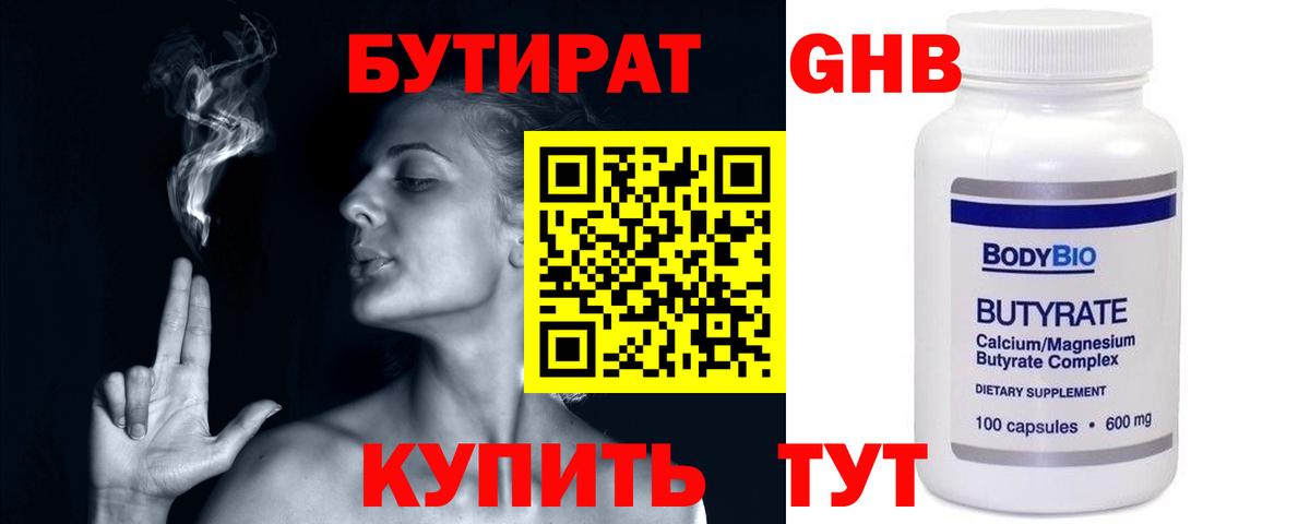 A PVP Биробиджан