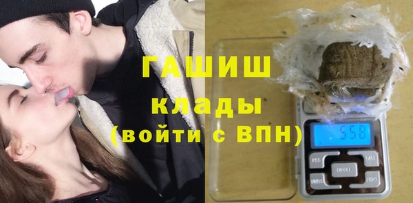 mix Нефтегорск