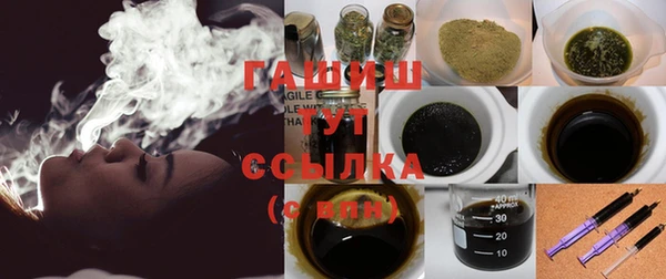 наркотики Нея