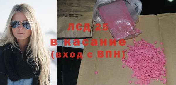 наркотики Нея
