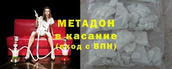 наркотики Нея