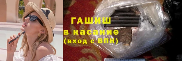 mix Нефтегорск