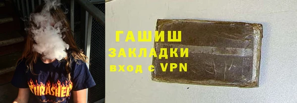 наркотики Нея