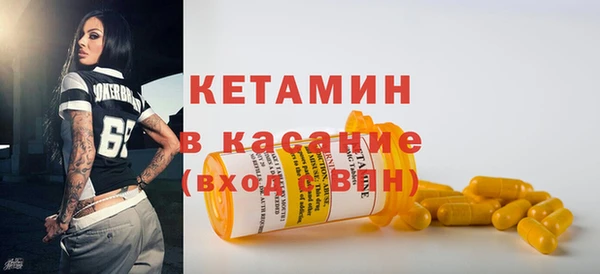 меф VHQ Нефтекумск