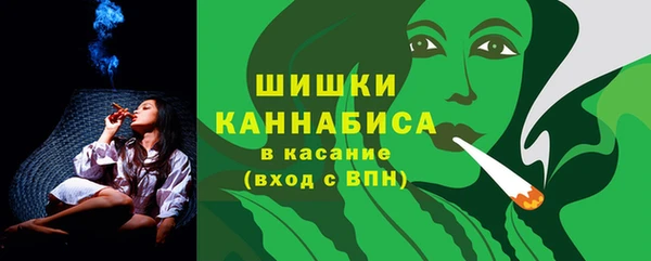 наркотики Нея