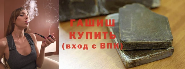 наркотики Нея
