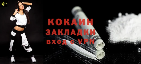 наркотики Нея