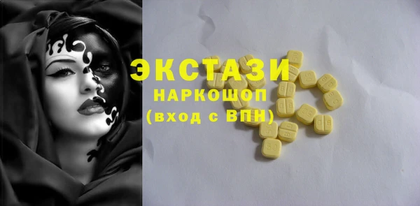 наркотики Нея