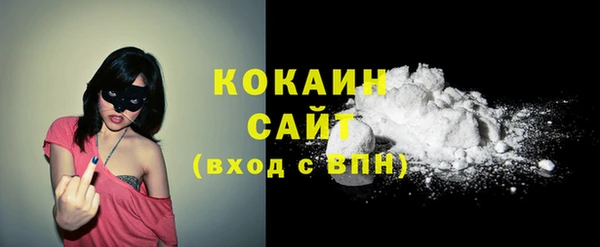наркотики Нея