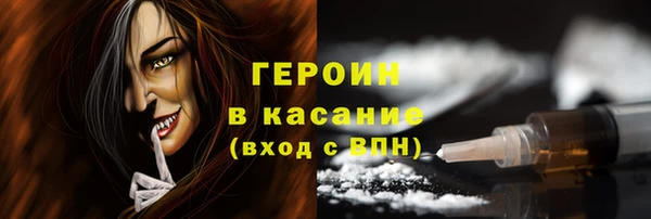 mix Нефтегорск