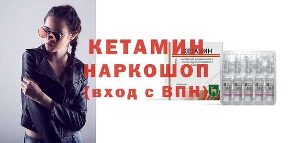наркотики Нея
