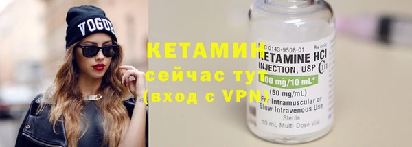 наркотики Нея