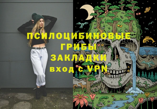 mix Нефтегорск