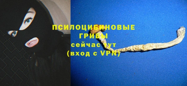меф VHQ Нефтекумск