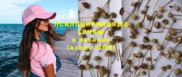 меф VHQ Нефтекумск