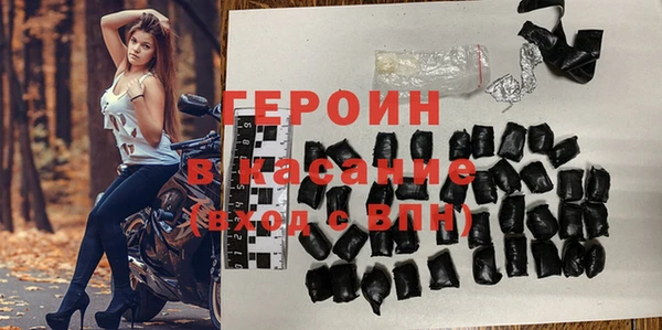 mix Нефтегорск