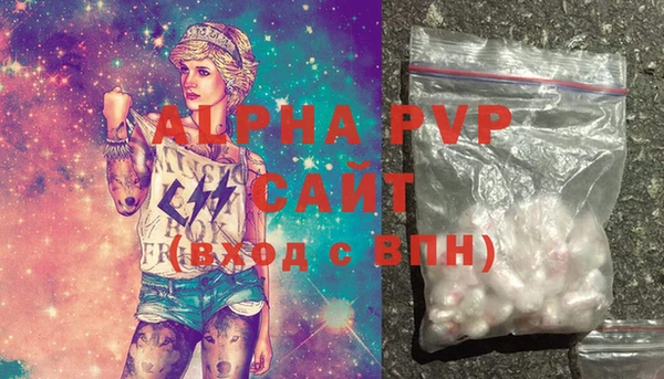 mix Нефтегорск
