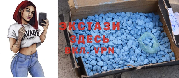 mix Нефтегорск