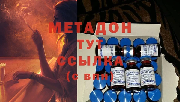 наркотики Наволоки