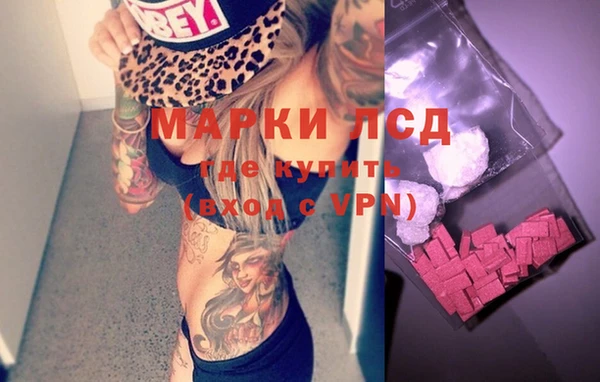 mix Нефтегорск