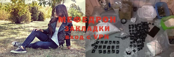 mdpv Верея