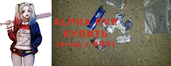 марки nbome Навашино