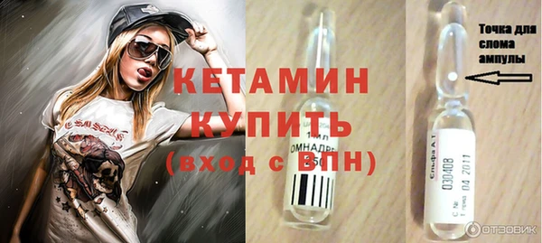 mix Нефтегорск