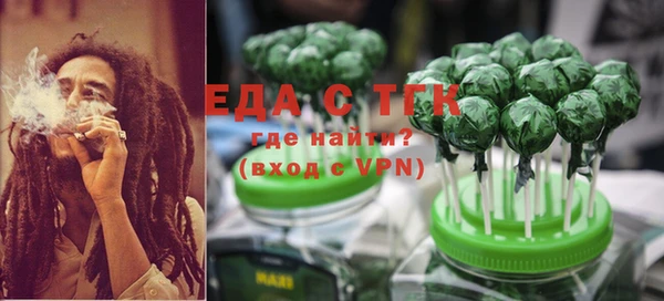 наркотики Нея