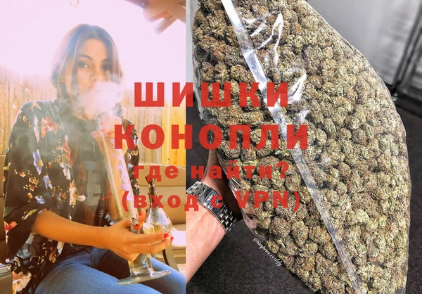 mdma Бабаево