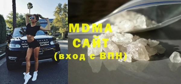 меф VHQ Нефтекумск