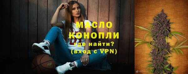 меф VHQ Нефтекумск