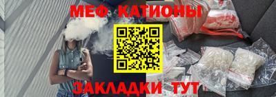 винт Ипатово