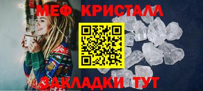скорость mdpv Ирбит