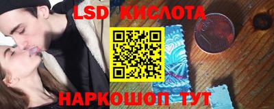 героин Азнакаево