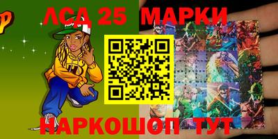 молекула духа Изобильный