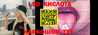 скорость mdpv Ирбит