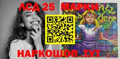 шишки Балаково