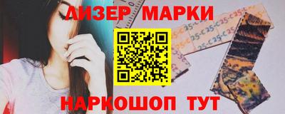 меф Балашиха