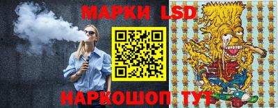 шишки Балаково