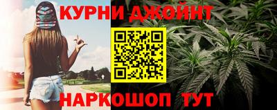 винт Ипатово