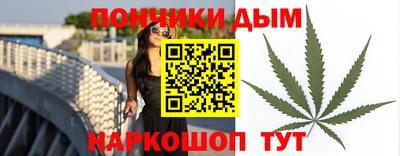 винт Ипатово