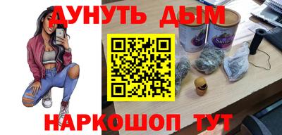 скорость mdpv Ирбит