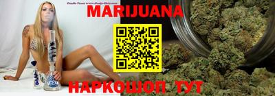 меф Балашиха