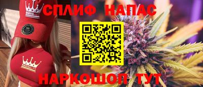 скорость mdpv Ирбит