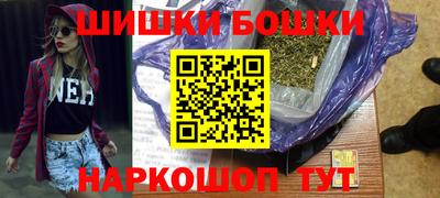 меф Балашиха