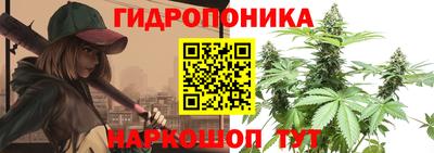 амфетамин Заволжье