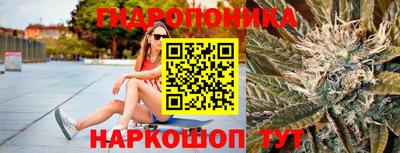 молекула духа Изобильный