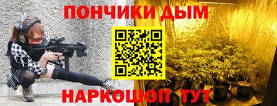 меф Балашиха