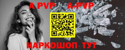 скорость mdpv Ирбит